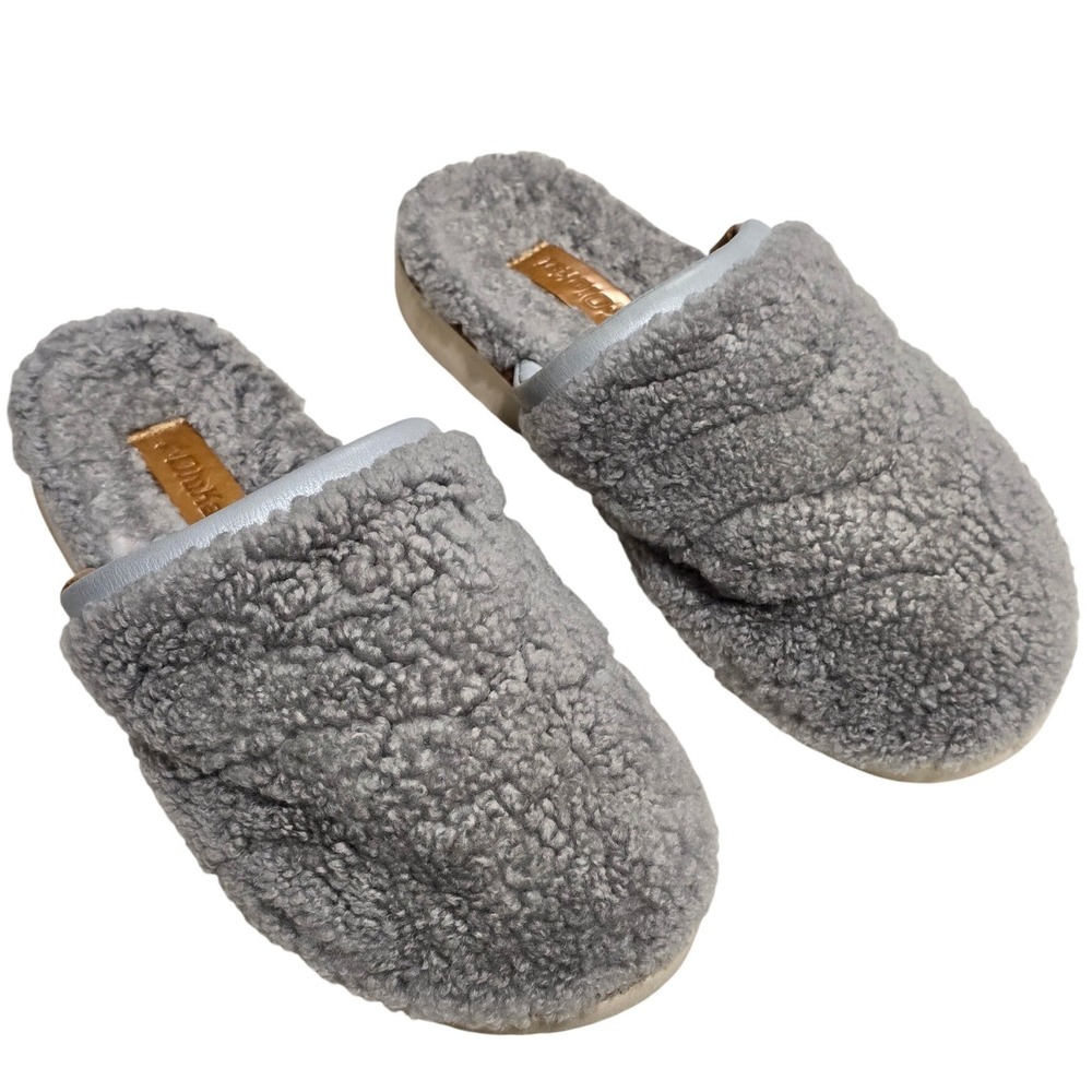 OluKai Kui Grey Plush Slippers Women's Size 6 House Shoes Slides Gray‎ Comfort